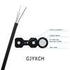 Kabel Serat Optik FTTH GJYXCH 2 Core Single Mode Drop Cable Gambar 8 Bentuk