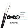 Kabel Drop Indoor Luar FTTH GJYXCH / GJYXFCH Kabel Serat Optik Untuk Jaringan Rumah